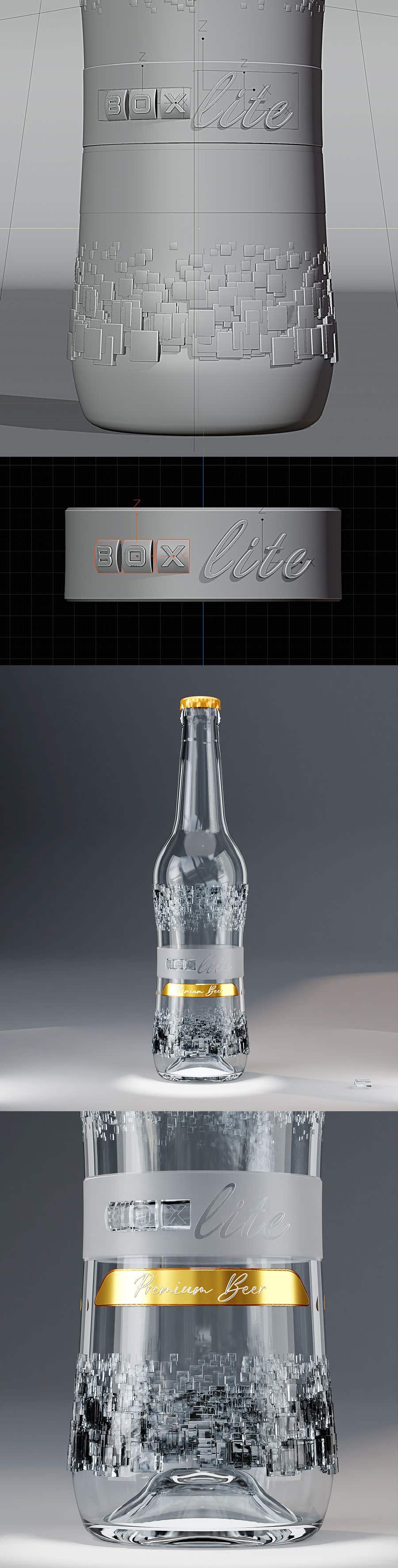 
                                                                                                            Конкурсная заявка №                                        17
                                     для                                         Design a beer bottle.
                                    