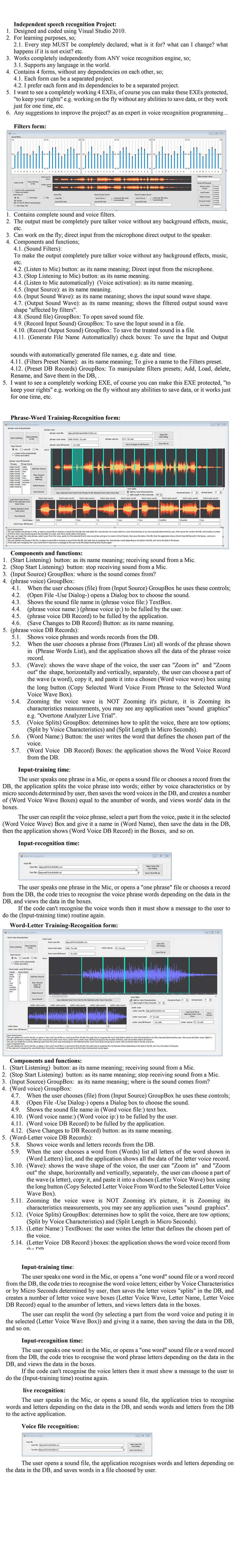 
                                                                                                                        Конкурсная заявка №                                            14
                                         для                                             VISUAL BASIC 2010 SPEECH RECOGNITION.
                                        