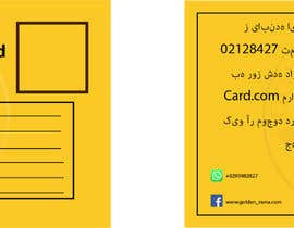 Nro 16 kilpailuun Design of a PVC card käyttäjältä khanramsha21