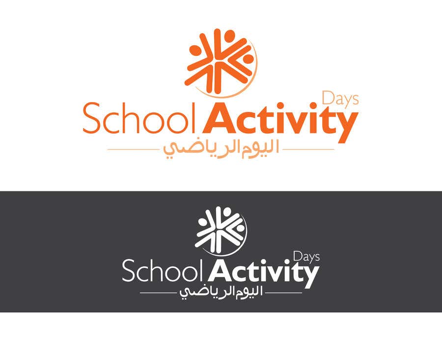 Kilpailutyö #95 kilpailussa                                                 Logo Design "School Activity Days" - English/Arabic
                                            