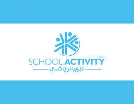 Nro 291 kilpailuun Logo Design &quot;School Activity Days&quot; - English/Arabic käyttäjältä aliyanDesigns