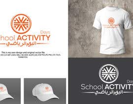 Nro 288 kilpailuun Logo Design &quot;School Activity Days&quot; - English/Arabic käyttäjältä LogoCreativeBD