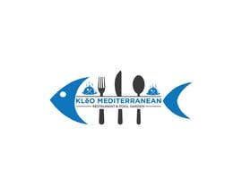 Nro 397 kilpailuun Logo for New Restaurant käyttäjältä bdariful03