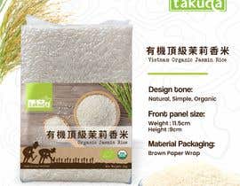 Nro 26 kilpailuun Packaging design - Organic Rice käyttäjältä kaelani211