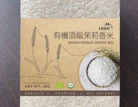 Nro 17 kilpailuun Packaging design - Organic Rice käyttäjältä Suzenchong