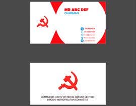 #152 for Visiting card design by affanfa
