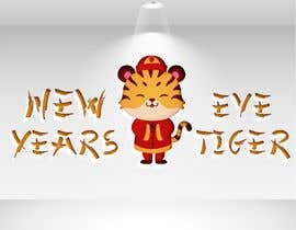 #32 for Spadoom New Years Eve Logo by dalaaothman98