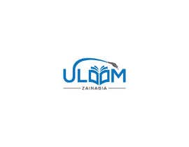 #244 untuk Design Logo for Educational Website - Uloom Zainabia oleh maleka5