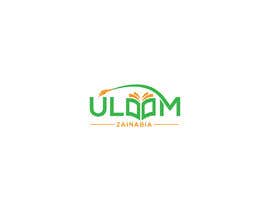 #247 untuk Design Logo for Educational Website - Uloom Zainabia oleh maleka5