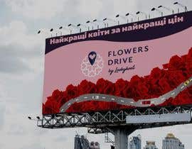 Nro 78 kilpailuun Зовнішня реклама для квіткового магазину käyttäjältä arqabdulrehman1q
