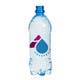 Kilpailutyön #17 pienoiskuva kilpailussa                                                     Design a Logo for water bottle
                                                