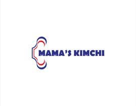 #228 Create a logo for Kimchi Product részére affanfa által
