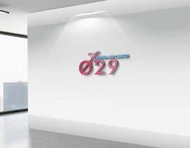 #240 for Logo for Bond Air Cargo - 27/04/2022 11:51 EDT by ArtistGeek