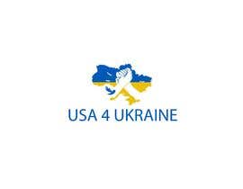 #103 для Create a logo for USA 4 UKRAINE non-profit organization от zahidhasanjnu
