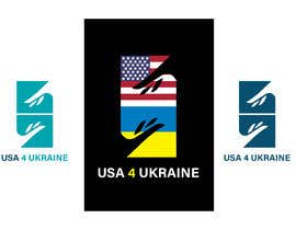 #105 for Create a logo for USA 4 UKRAINE non-profit organization by IDDIS2120