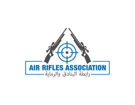 #161 для Air Rifles Logo от mominulislam5778