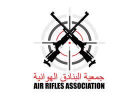 #42 untuk Air Rifles Logo oleh popchevski