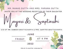 Nro 6 kilpailuun Wedding Invitation in GIF Format käyttäjältä Harihs3