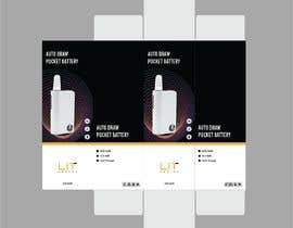 #26 для New Battery Box Design - Pocket Battery от MDJillur