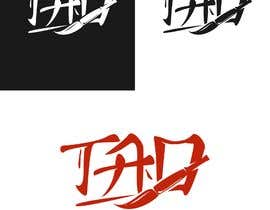 #30 для Logo Design for Chinese Artwork site от sripathibandara