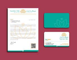Nro 395 kilpailuun letterhead and business card design - 25/06/2022 10:35 EDT käyttäjältä hasnatbdbc