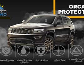 #4 for Seeking designer to create ads in Arabic for car detailing business, kindly read more in details below by Dina557