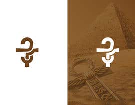 #299 untuk Ancient Egyptian Logo Design oleh aradesign77