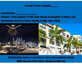 #24 для Translate Your Name into Arabic with 10 AED only &amp; Take Lottery Ticket: Chance To Win Dream Apartment in Dubai on 31.XII.2022 ! от wwwyeasin5555