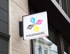 #130 для Imagemakers Logo от sujatasawant115