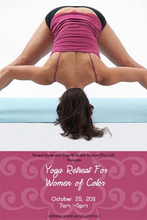 Natečajni vnos #7 za                                                 Graphic Design for Swami Sarasvati's Yoga & Health Retreat (Pty Ltd)
                                            