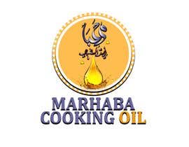 ashiashi48874님에 의한 Propose a cooking oil brand name, logo with slogan (Arabic name preferred but not limited)을(를) 위한 #104