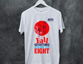#64 cho Design a T-shirt bởi rakibdesigns