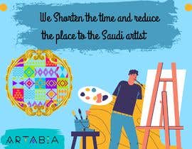 #71 para Instagram Post template design for ARTwork website por shahanaferdoussu