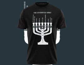 #67 for T shirt design needed by JAHANARAAKTER10
