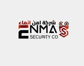 #222 for Need unique brand Logo for company as well as website named enmasco af habeeba2020