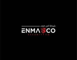 #239 for Need unique brand Logo for company as well as website named enmasco af yumsiyatul