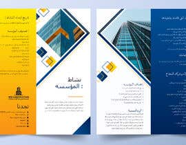 #80 untuk Contracting company brochure Design oleh raihandbl55
