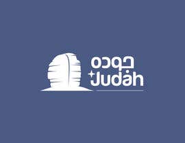 #368 for JUDAH INVESTMENT HOLDING LIMITED af hassanelkhtat1