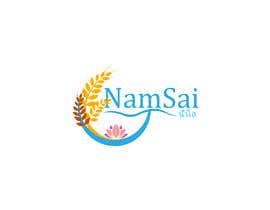 nº 716 pour Logo Design for NamSai (Clear Water) par saeed92ali 
