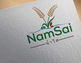 nº 737 pour Logo Design for NamSai (Clear Water) par romgraphicdesign 