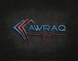 Nro 129 kilpailuun Design a Logo for Awraq (Web Application) käyttäjältä rashedalam052