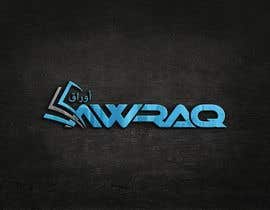 #209 untuk Design a Logo for Awraq (Web Application) oleh Logoexpertmamun