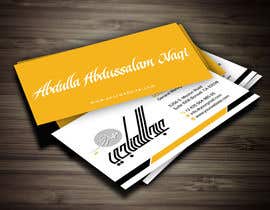 #394 for business card by Imam0727