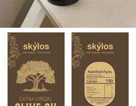 #97 för Design a label for olive oil brand av biswasshuvankar2