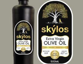 #83 för Design a label for olive oil brand av shiblee10