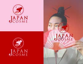 #396 for Logo for Japanese cosmetic store af Zainabdesignz
