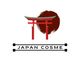 Konkurrenceindlæg #152 billede for                                                     Logo for Japanese cosmetic store
                                                