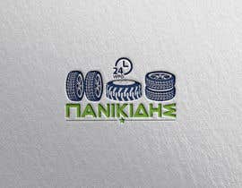 #491 untuk Create a logo for tire shop oleh rjr88890