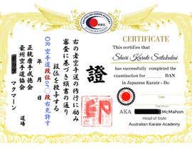 Nro 17 kilpailuun Certificate Creation plus Mail Merge with Japanese Writing käyttäjältä jpYuriko