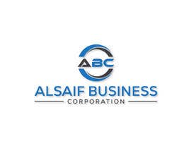 nº 97 pour Alsaif Business Corporation par DesinedByMiM 